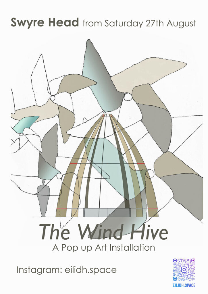 Windhive Poster